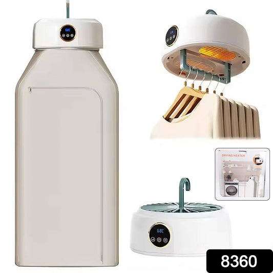 Portable Electric Clothes Dryer Mini Laundry Dryers With Low Noise (1 Set)