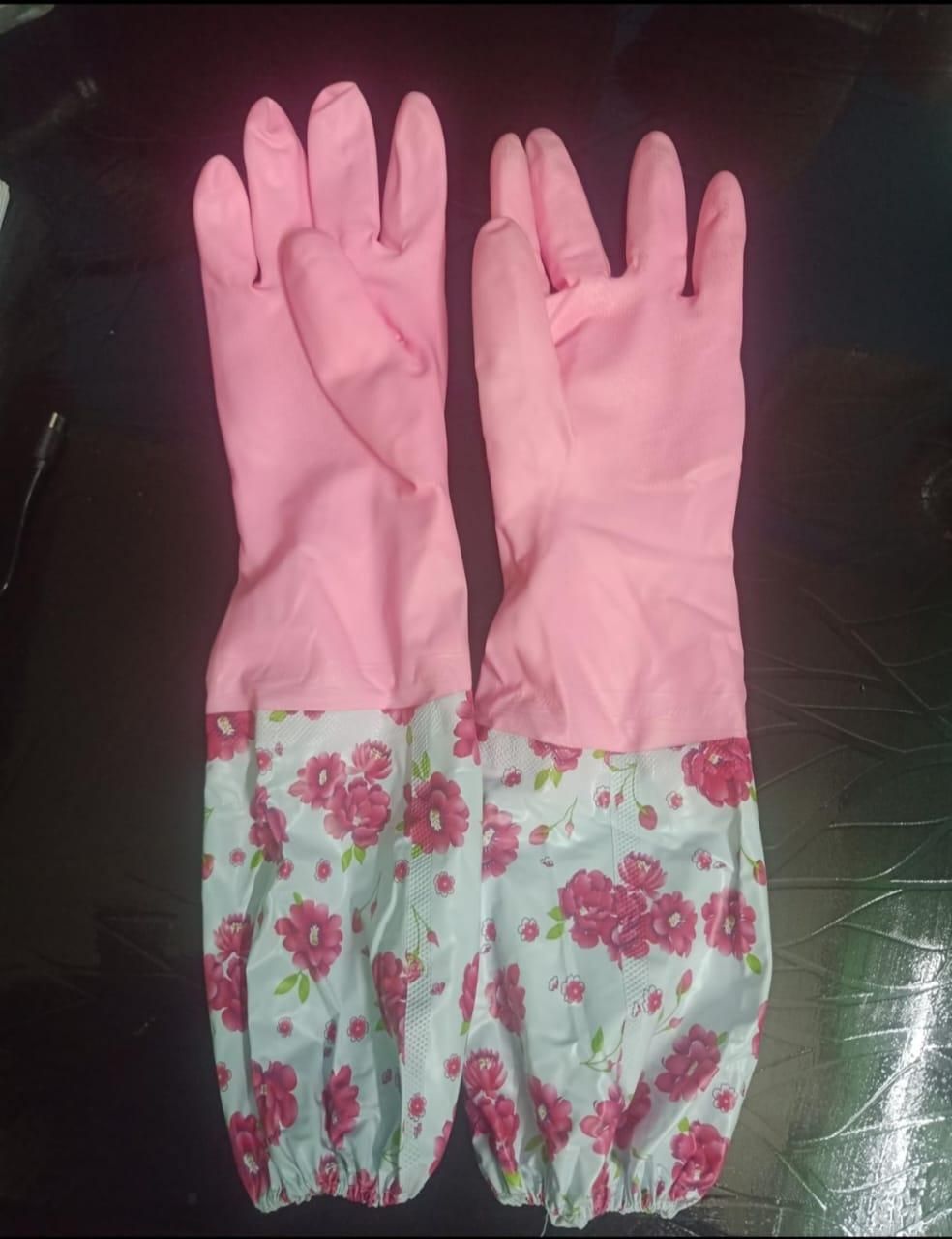 Multipurpose Cleaning Gloves with Lining - Elbow Length