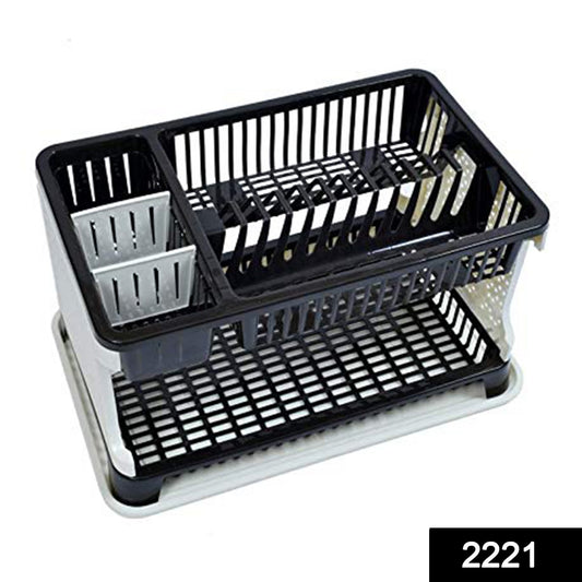 Kitchen Organizer Rack With Water Storing Tray/dish at Bottom - Can also be used ass stationary organiser in officer & shops