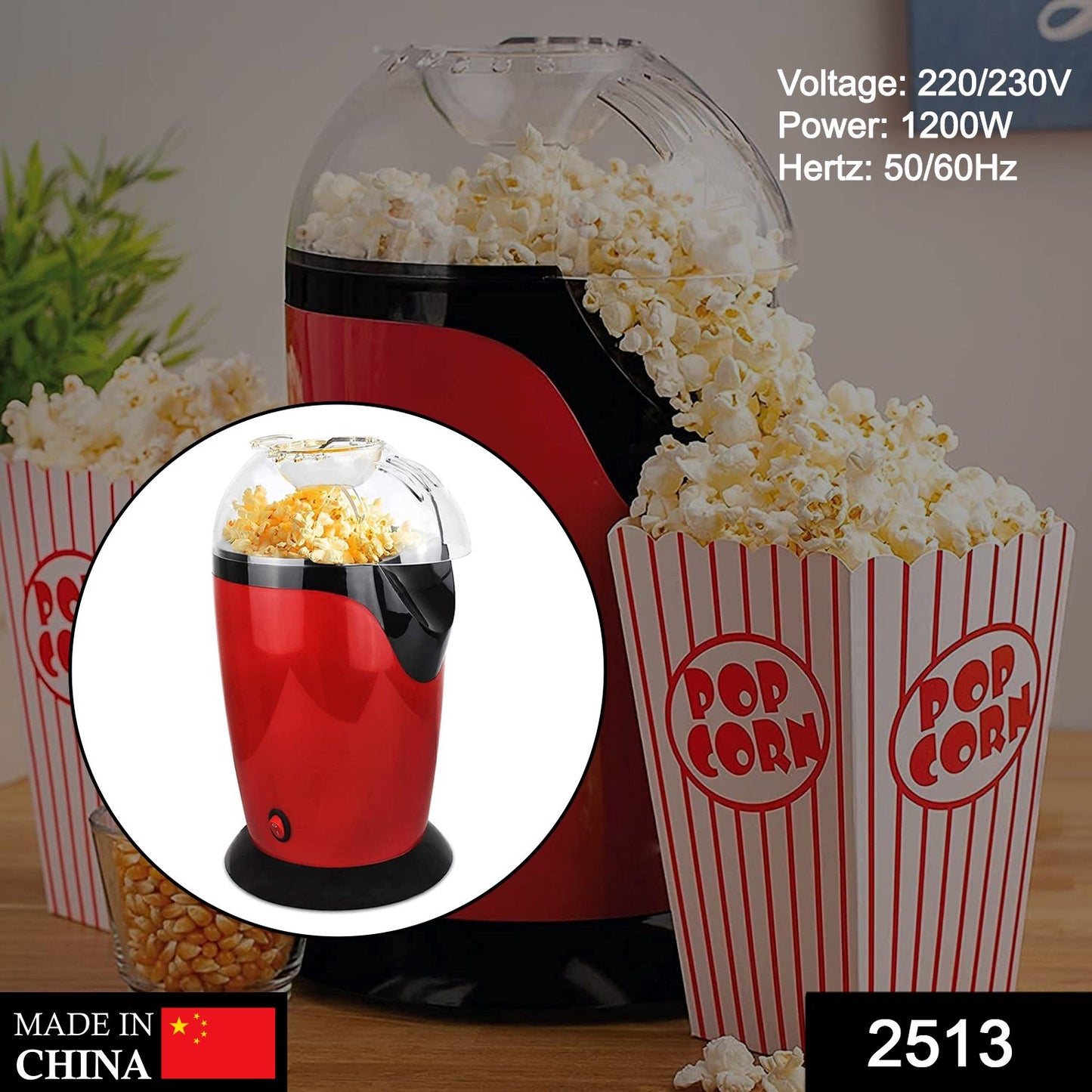 Hot Air Popcorn Popper Electric Machine Snack Maker - Oil Free