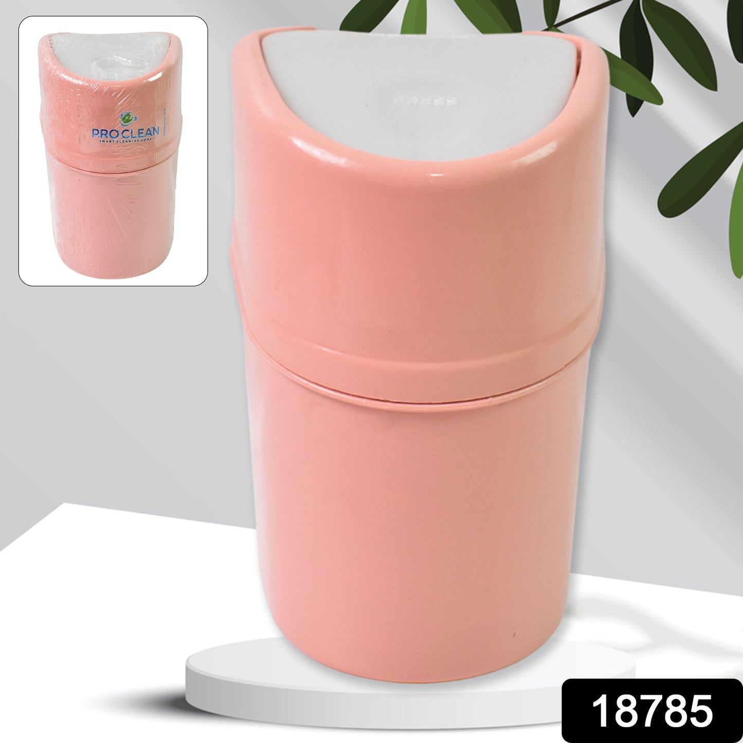 Mini Plastic Trash Can Dustbin With Swing Lid (1 Pc) -IDEAL FOR DRESSING TABLE, BATHROOM, OFFICE TABLE, STUDY TABLE, CAR ETC