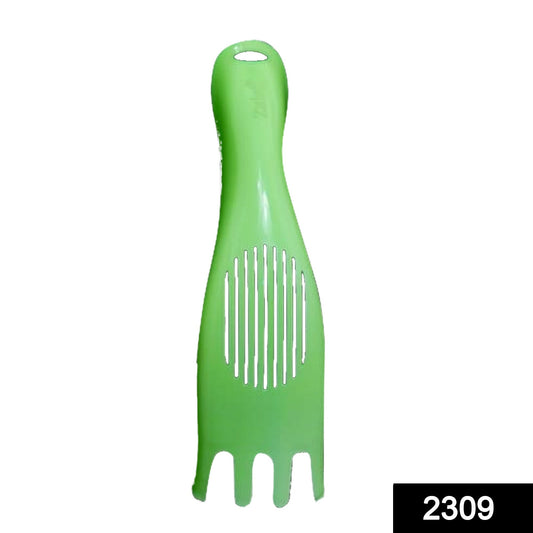 Very Handy & Practical Rice Grains & Pulses Strainer/Mashing Spoon